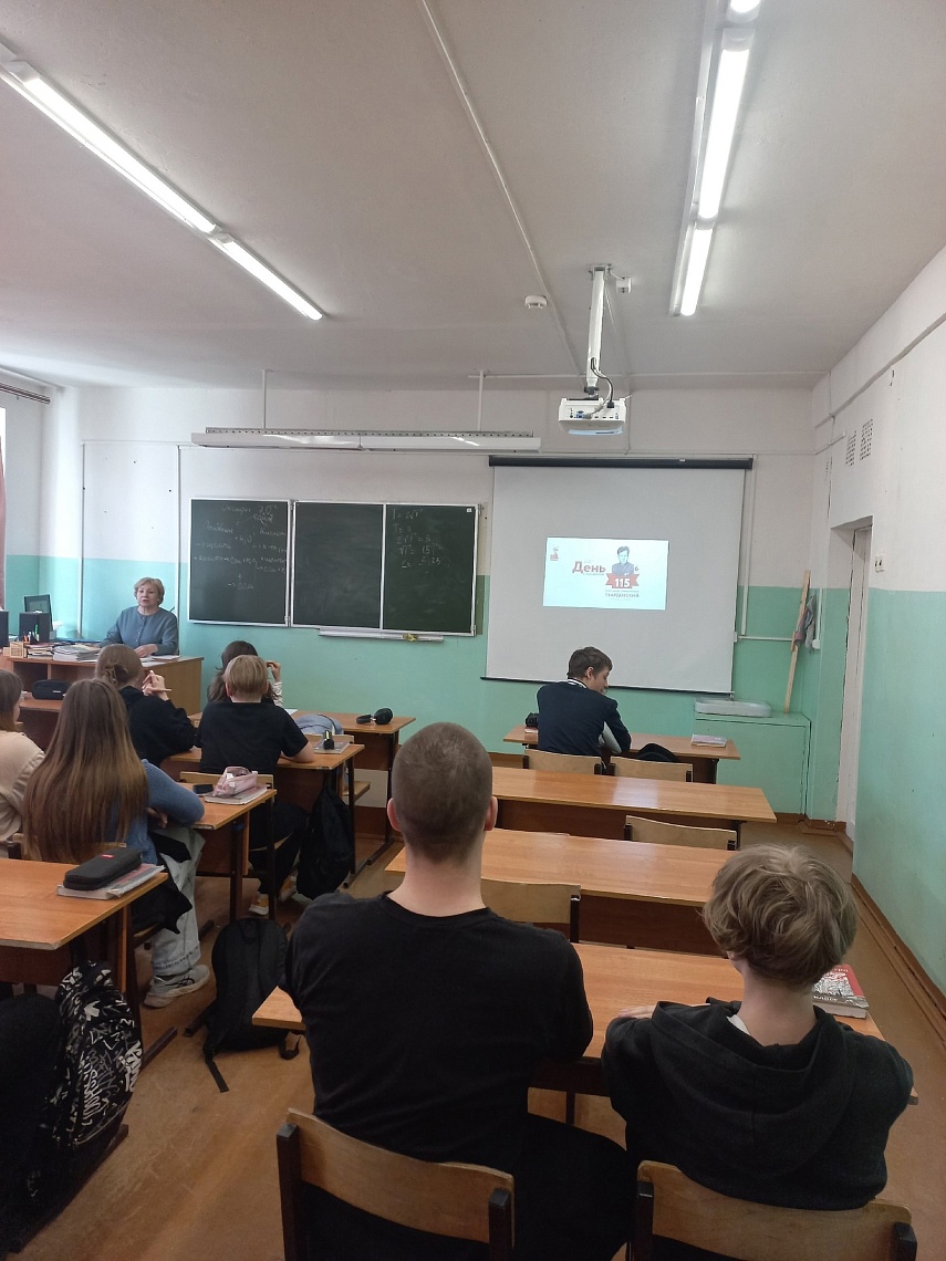 Поэт, воин, гражданин.